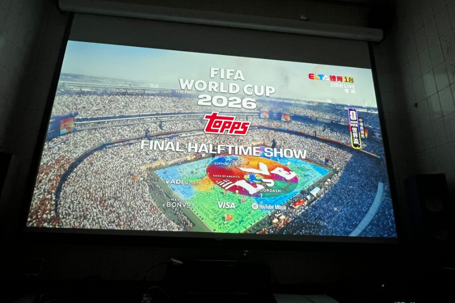 2026年FIFA世界盃來囉！
本屆世