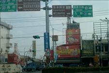 忽然想起里港餛飩